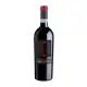 Garbole Hatteso Amarone Della Valpolicella Italy Veneto Red Wine. 