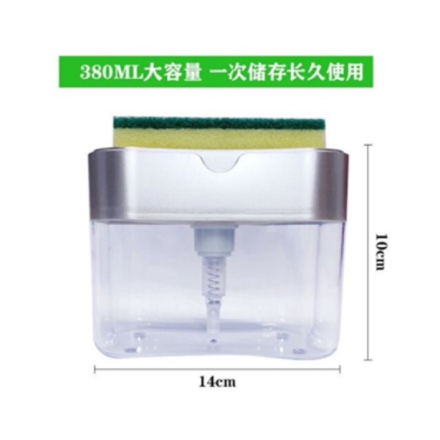 Hộp đựng nước rửa chén và miếng rửa chén bát 2 in 1(tặng kèm miếng rửa chén)
