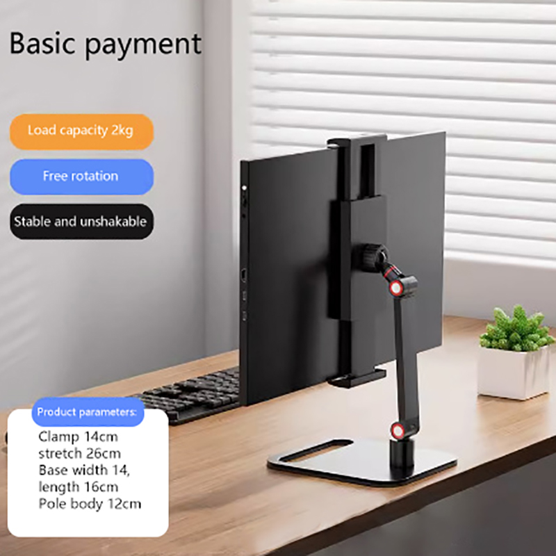 Portable%20Monitor%20Desk%20Holder%20Metal%20Stand%2016%20Inch%20Universal%20Expandable%20Display%20-%20Image%203