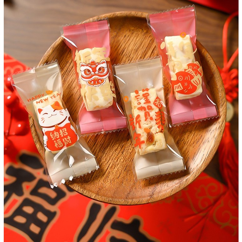Túi Kẹo Nougat Tết Nhiều Mẫu ( Set 100c)