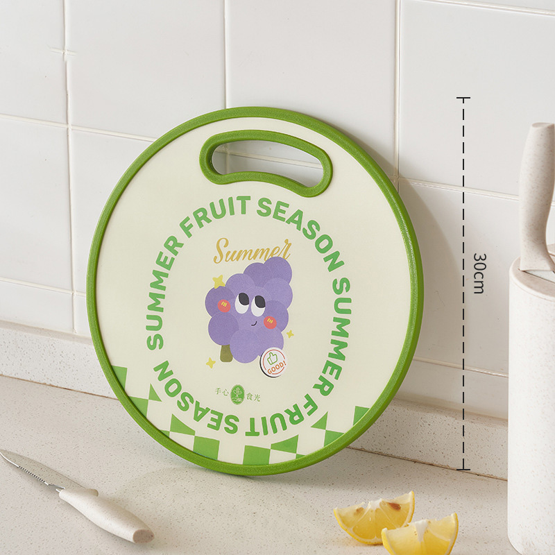 Cutting board, food grade plastic chopping board, kitchen antibacterial and mildew-proof double-sided cutting board, cutting board