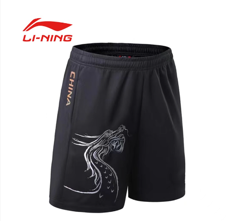 Li Ning New Table Tennis Shorts for Men Women General Pants Children's Table Tennis Competition Training Running Shorts