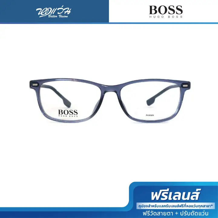 กรอบแว่นตา Hugo Boss ฮิวโก้ บอส รุ่น HG1012 - BV