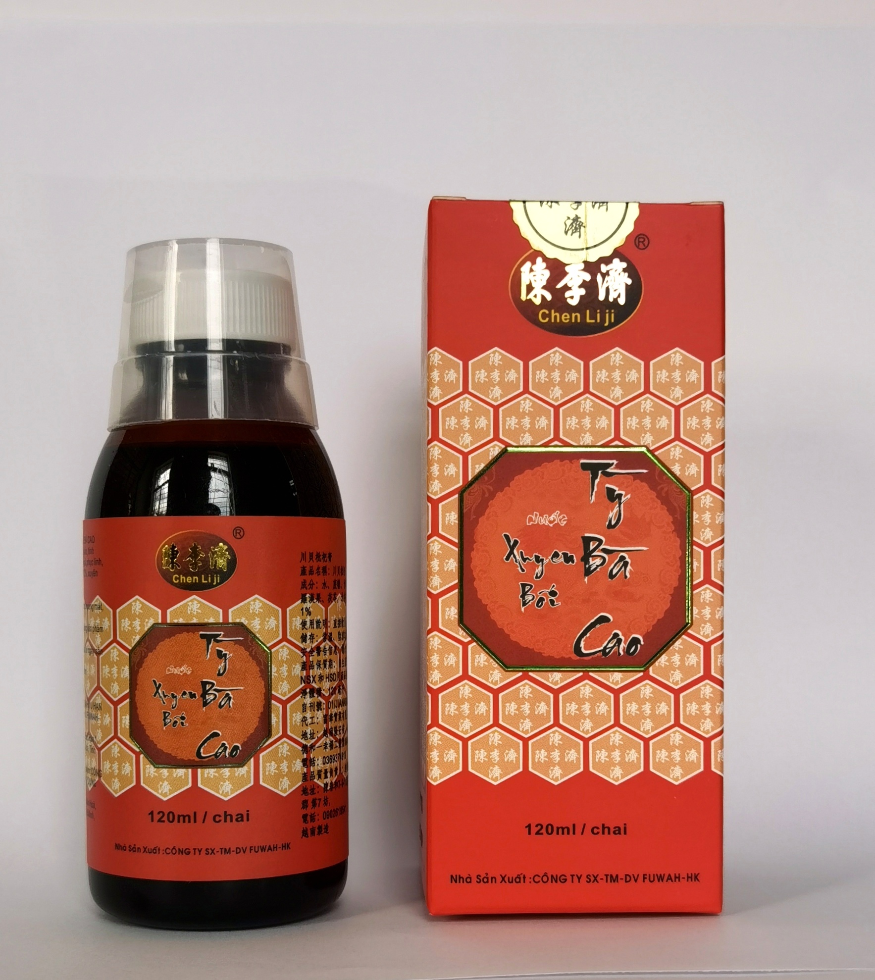 Xuyên Bối Tỳ Bà Cao 120ml