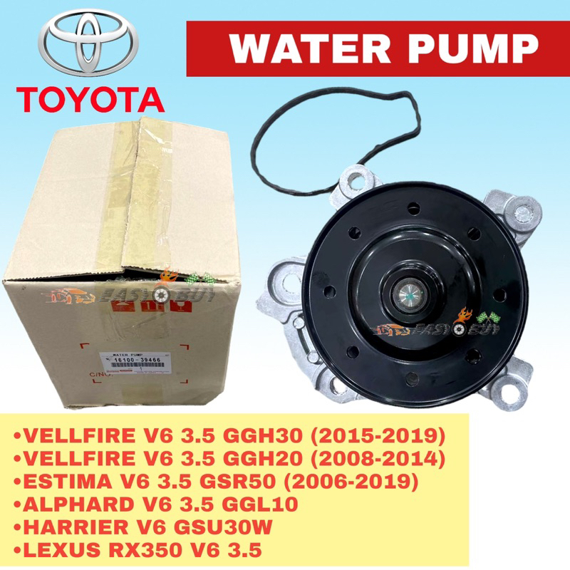 ORIGINAL JAPAN TOYOTA WATER PUMP - WISH 1.8 2.0 ZGE20 ALTIS