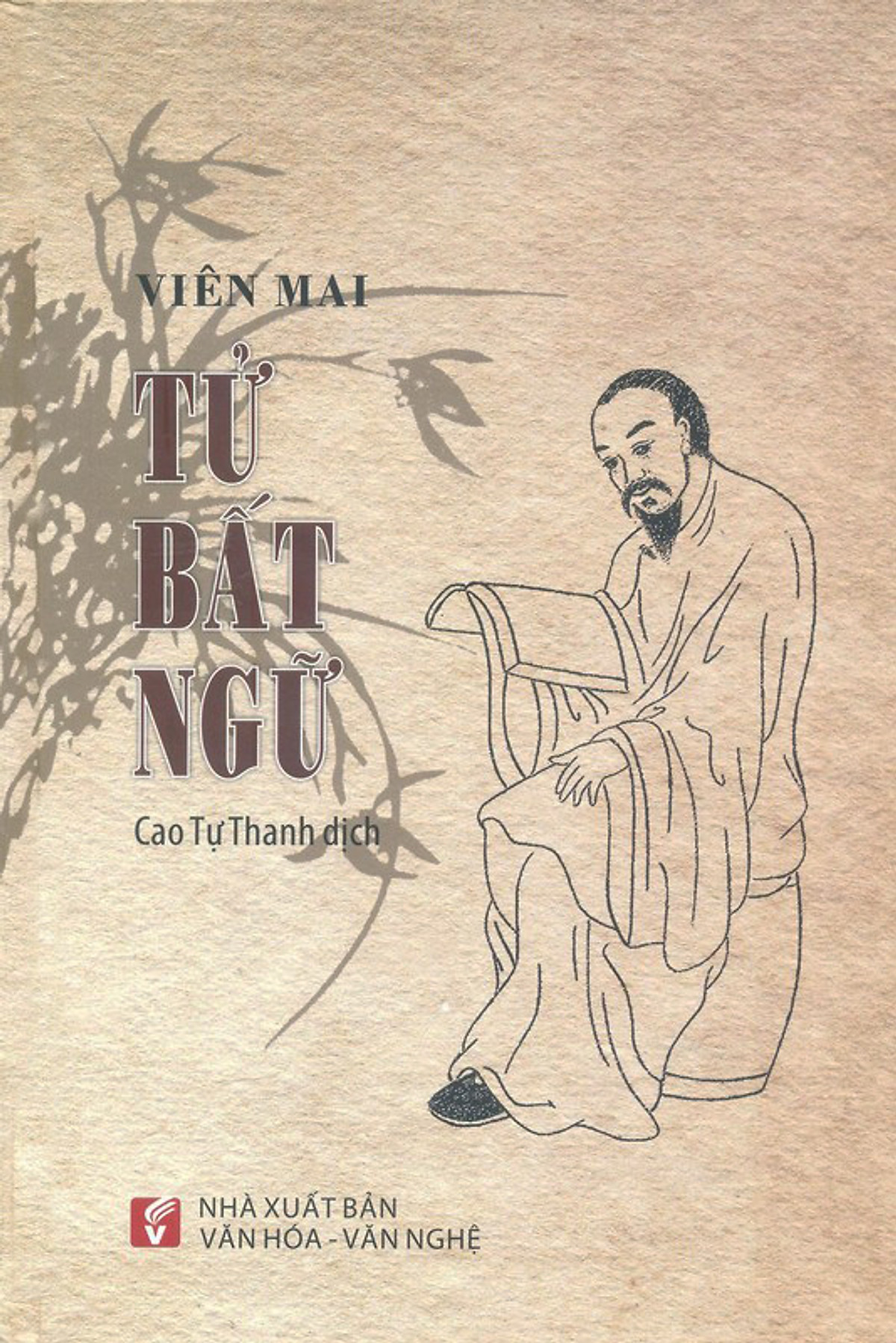 Nxbhcm - sách tử bất ngữ
