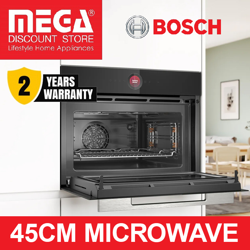 BOSCH CMG7241B1 45CM BUILTIN COMPACT MICROWAVE OVEN Lazada Singapore