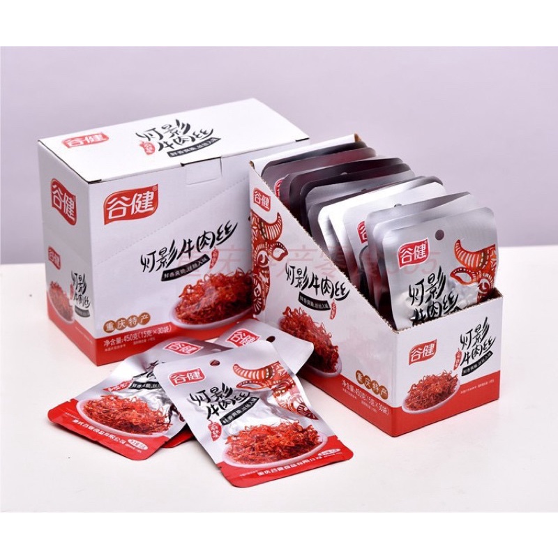 Khô Bò Sợi caʏ Tứ Xuyên - Ăn Vặt