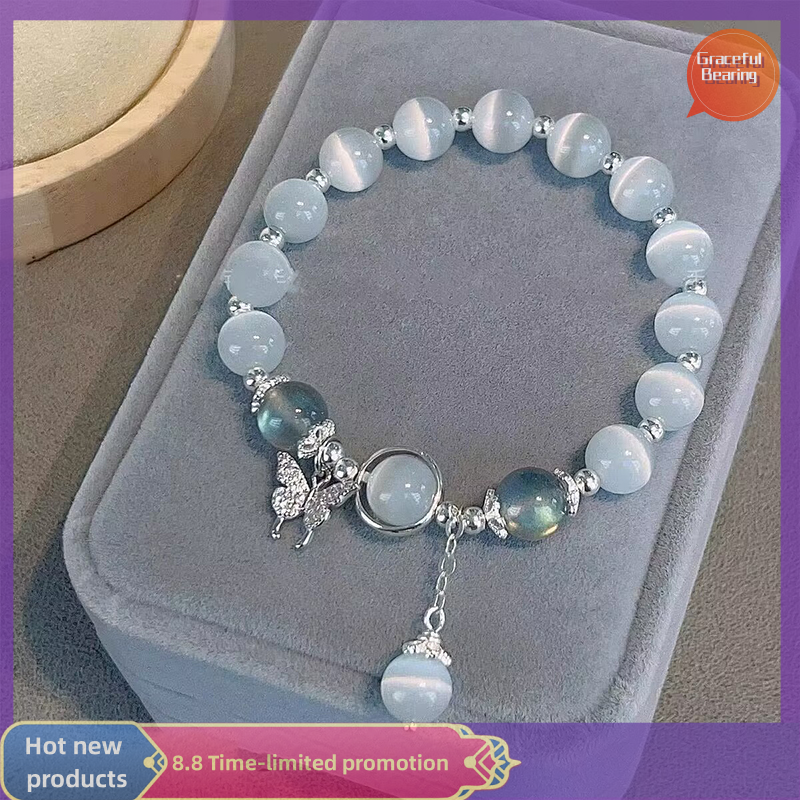 Graceful Fashion Bracelet 8mm Strand Beads Korean Fashion Jewelry for Women Charm Bracelet Hand Decoration Accessories Girls Gift