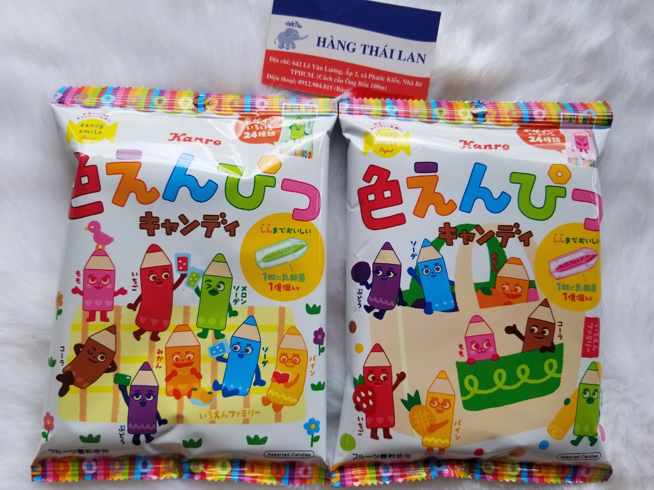Kẹo Bút Chì Kanro Nhật Bản 80gr
