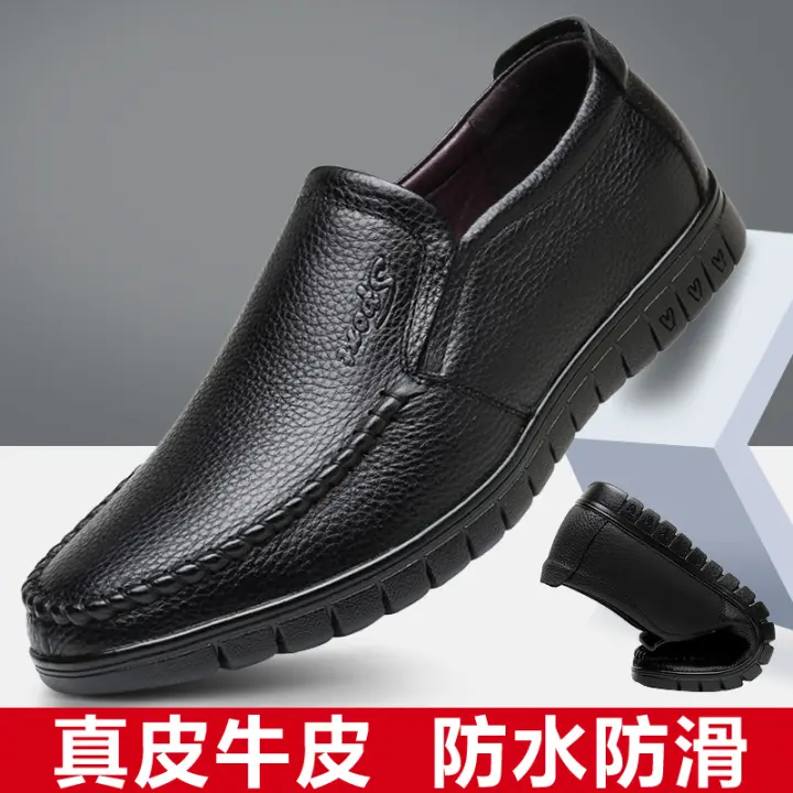 black non slip work shoes mens