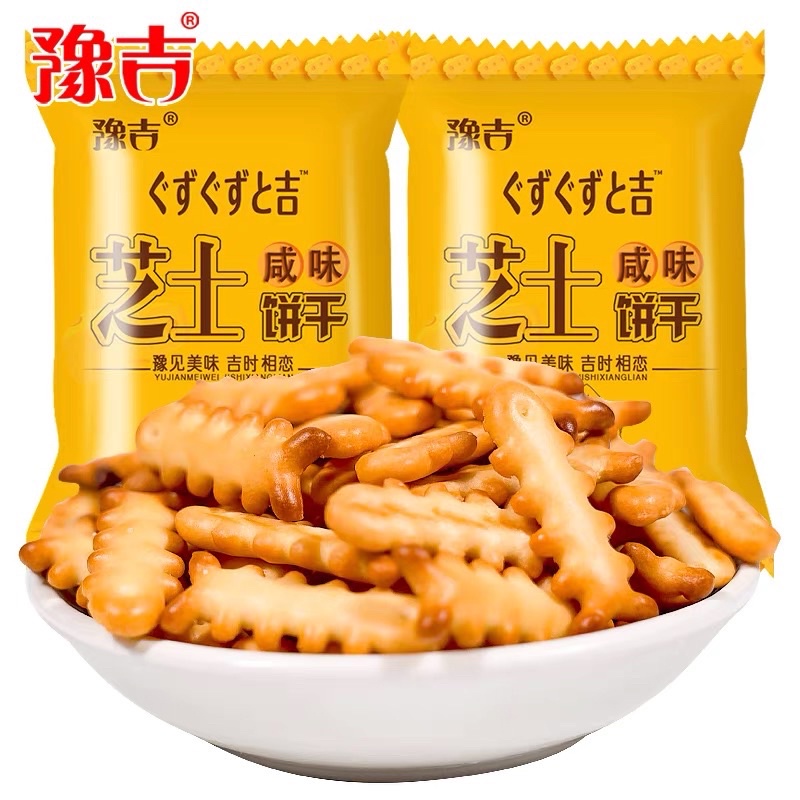 Bánh Quy Phô Mai xương cá vị mặn (thùng 10 gói x 100g/gói)