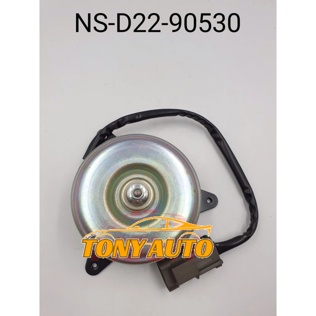 Nissan D40 Navara VSK A/C Heater Fan Speed Resistor 2005-2015 *New