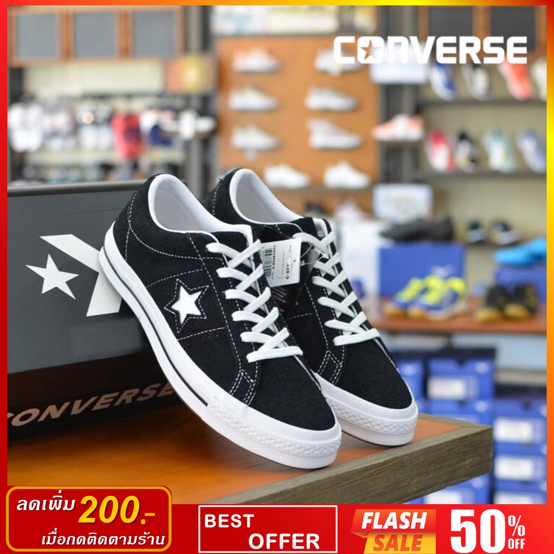 converse one star og suede Sell at a low price OFF new Random .Next 50 70