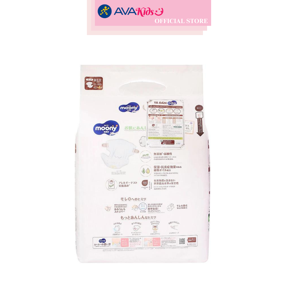 Tã dán Moony Natural size NB 62 + 4 miếng (Dưới 5 kg)