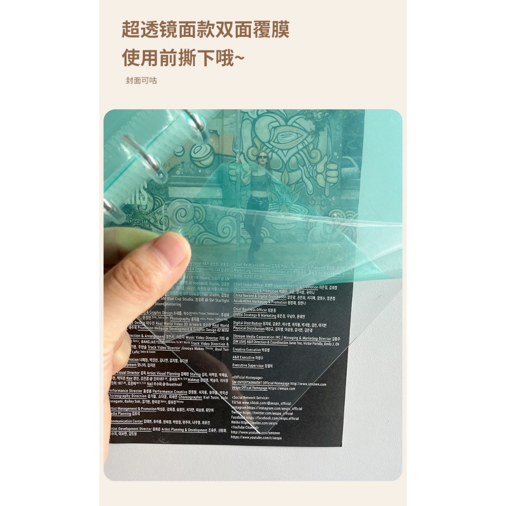 [RN03] Binder RINGNOTE có sẵn sheeet, đựng card, pola, postcard