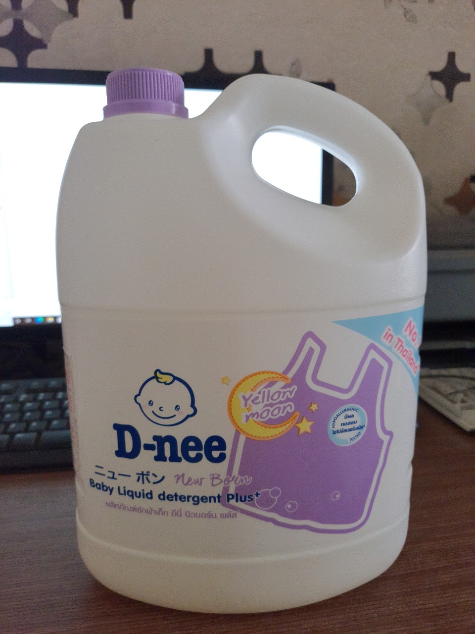Nước Giặt Dnee Chính Hãng Thái Lan 3000ml ( TÍM )