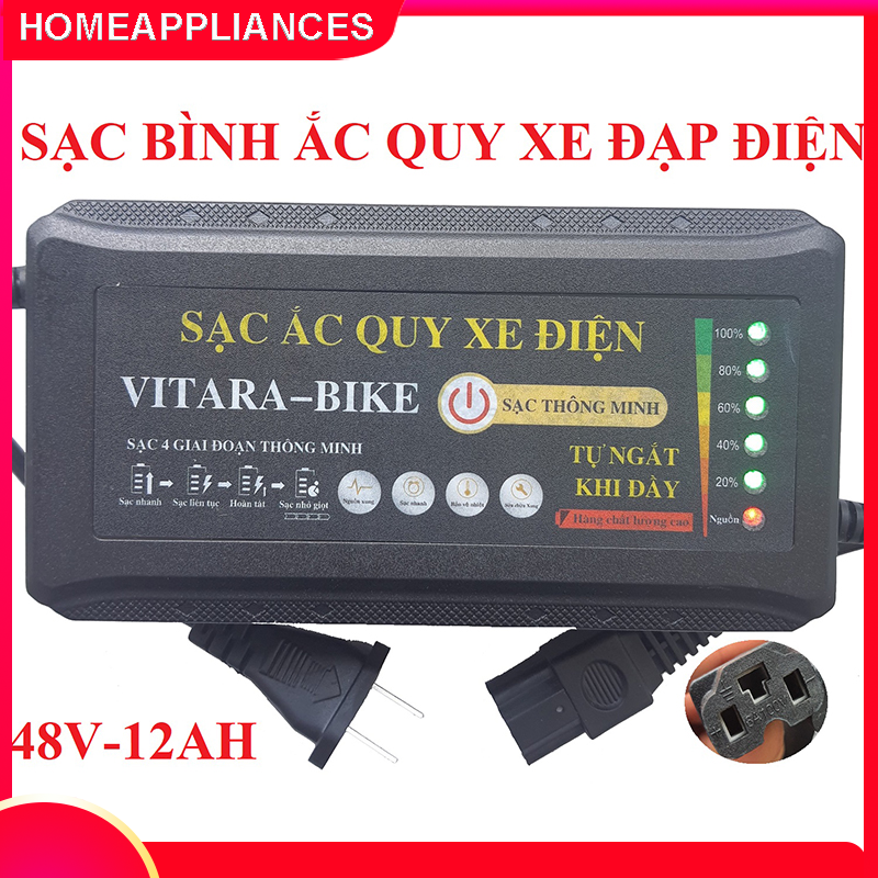 Sạc bình ắc quy 48v 12ah sạc bình ắc quy xe đạp điện vitara-bike hàng chính hãng chất lượng cao tự ngắt khi đầy sac xe dap dien sac xe dien sac acquy xe dien sac acquy xe dap dien