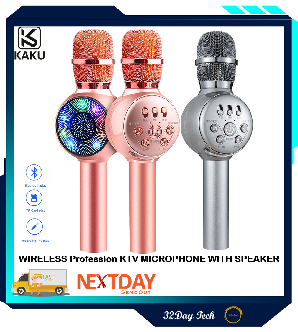 prostar karaoke speaker