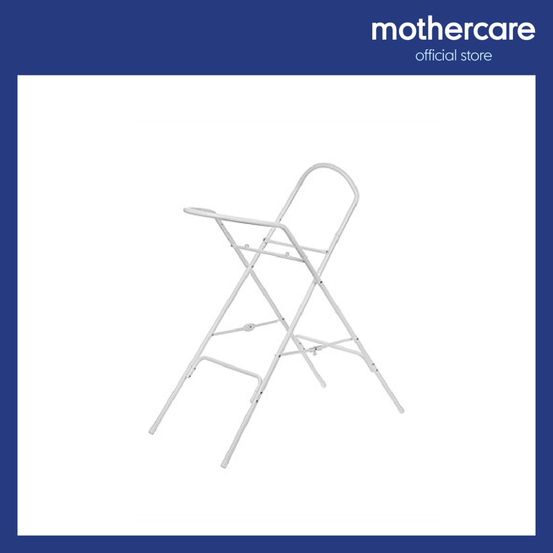 mothercare bath stand