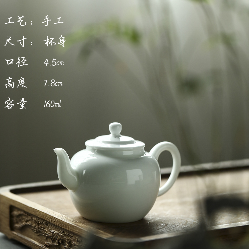 Ấm trà kung fu ấm trà sứ ngọc bích thủ công jingdezhen ấm vai đẹp ấm trà nhỏ quà tặng doanh nghiệp có thể được ký
