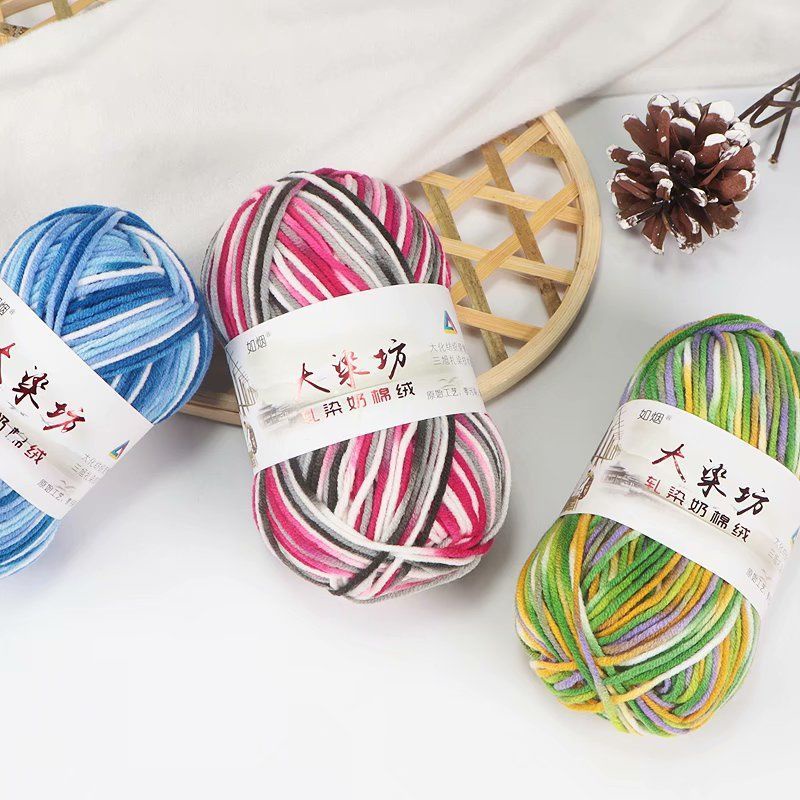 Len Milk Cotton màu loang cuộn 50g