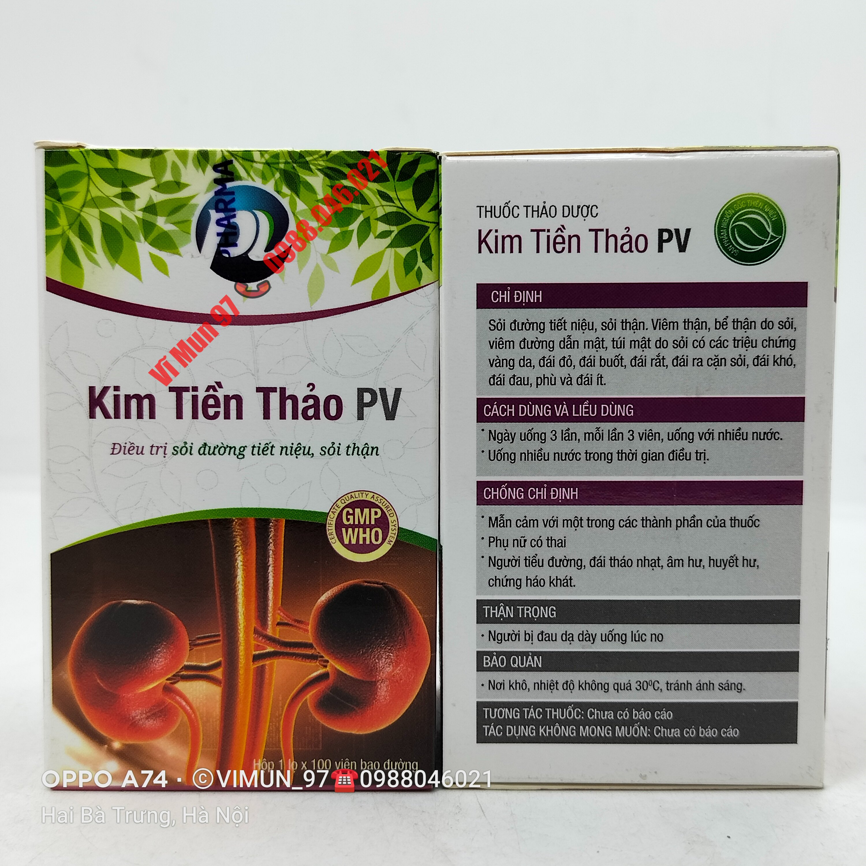 Kim Tiền Thảo PV lọ 100 viên
