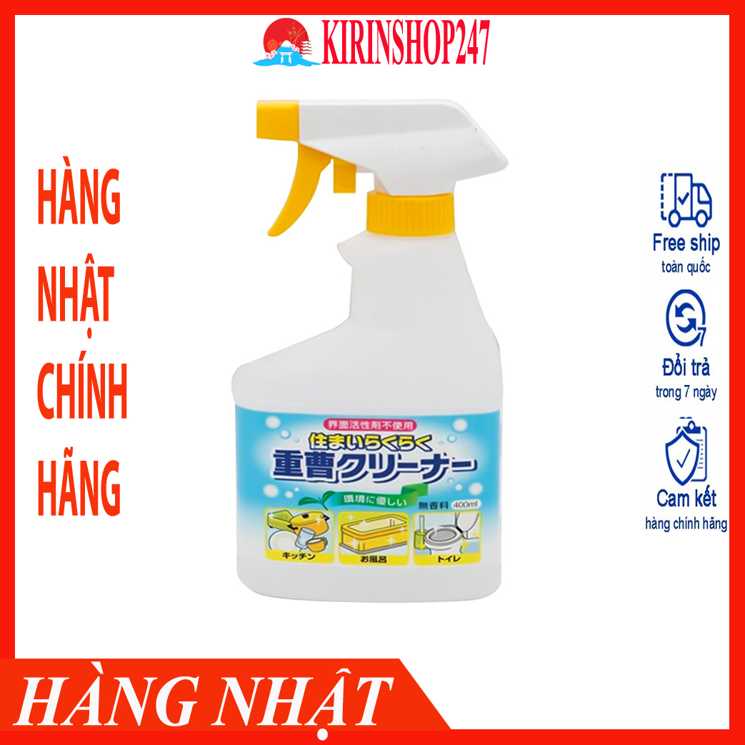 Chai xịt tẩy rửa đa năng baking soda 400ml Rocket - Hàng Nhật