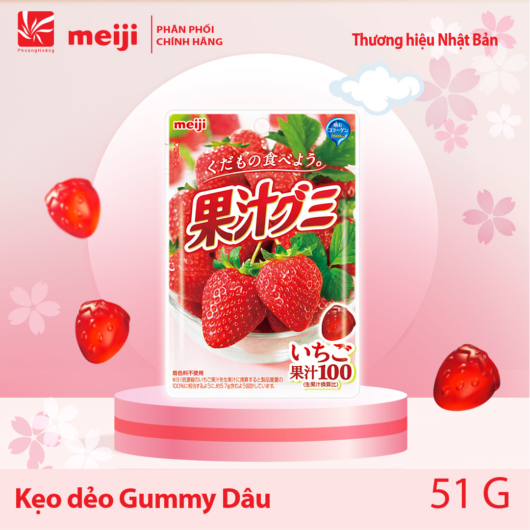 [ KẸO DẺO MEIJI NHẬT BẢN ] Gummy 54g