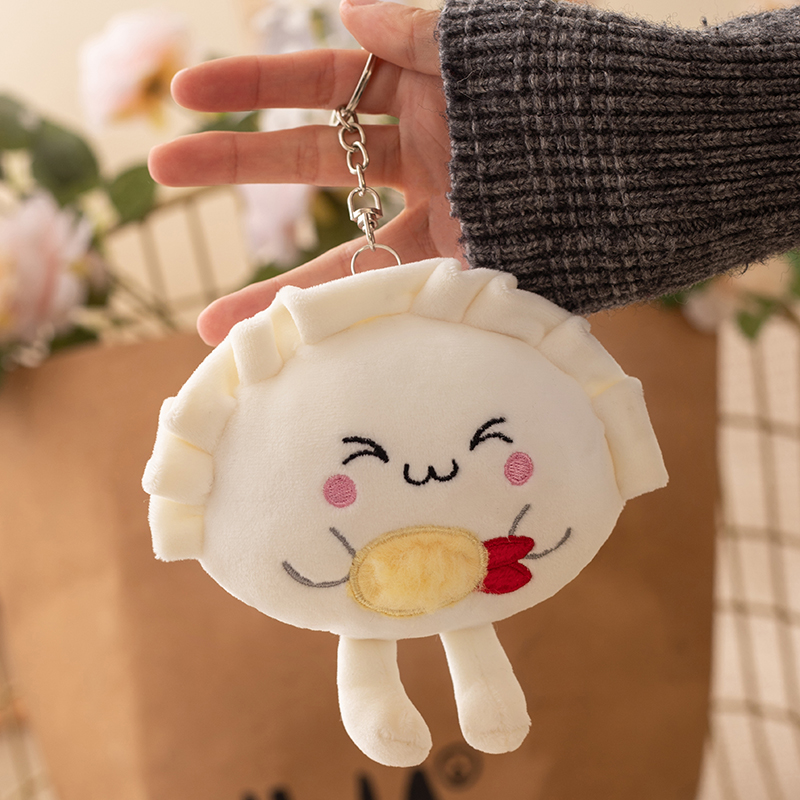 %E3%80%90Trick%20or%20Treat%20Alliance%20Mall%E3%80%91Funny%20Cute%20Rice%20Dumpling%20Plush%20Toys%20Soft%20Dumplings%20Pillow%20Cushion%20Simulation%20Food%20Doll%20Gift%20for%20Boys%20Decor%20-%20Image%202