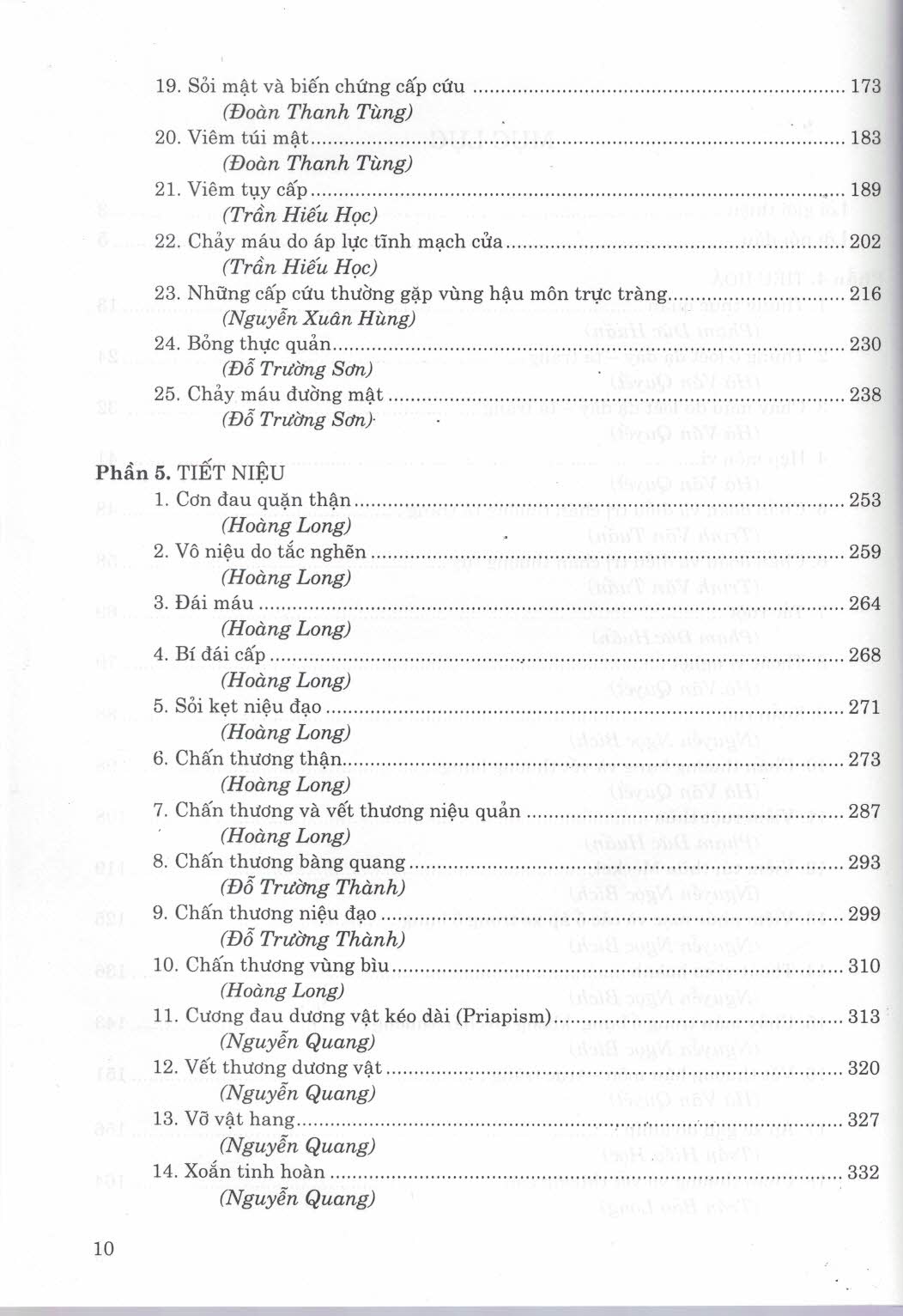 Cấp Cứu Ngoại Khoa - Tập 2 (Dùng Cho Bác Sĩ Và Học Viên Sau Đại Học)