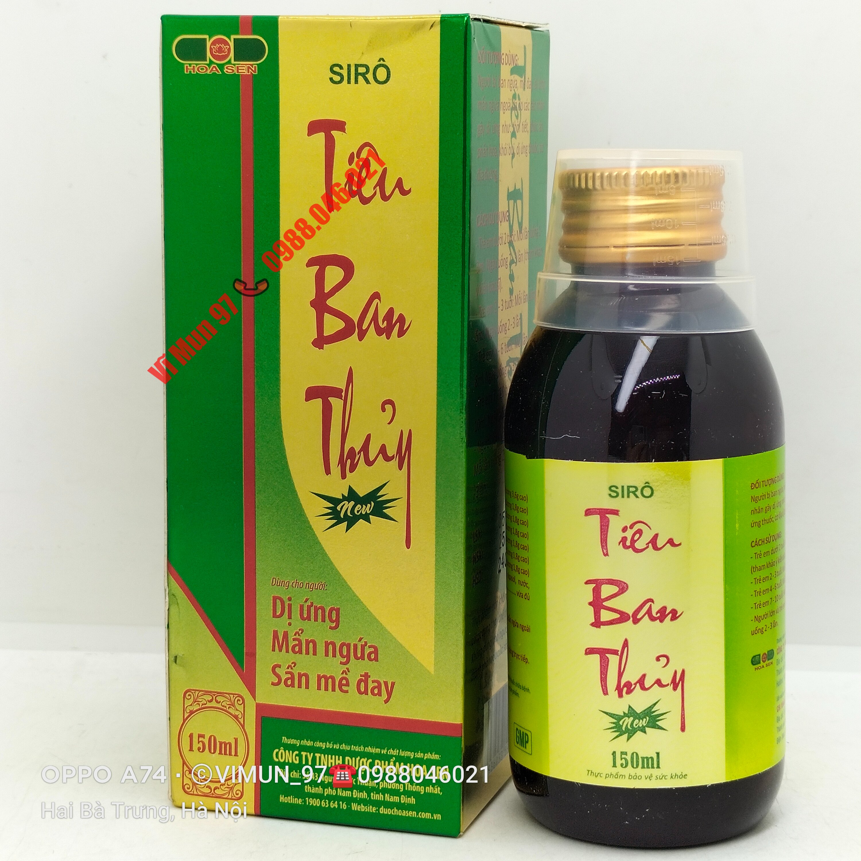 Siro Tiêu Ban Thủy - New (Hàng chính hãng)