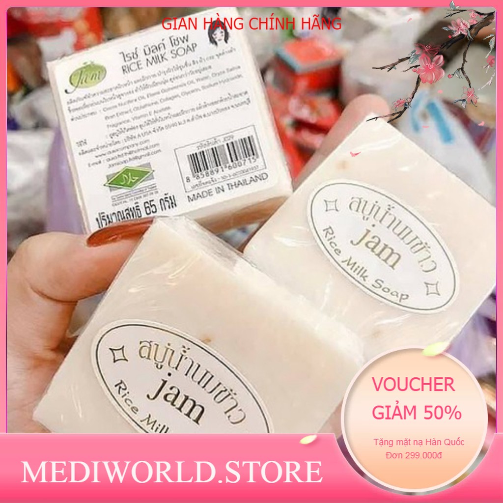 xà phòng cám gạo / nghệ trắng da Thái Lan Chính Hãng