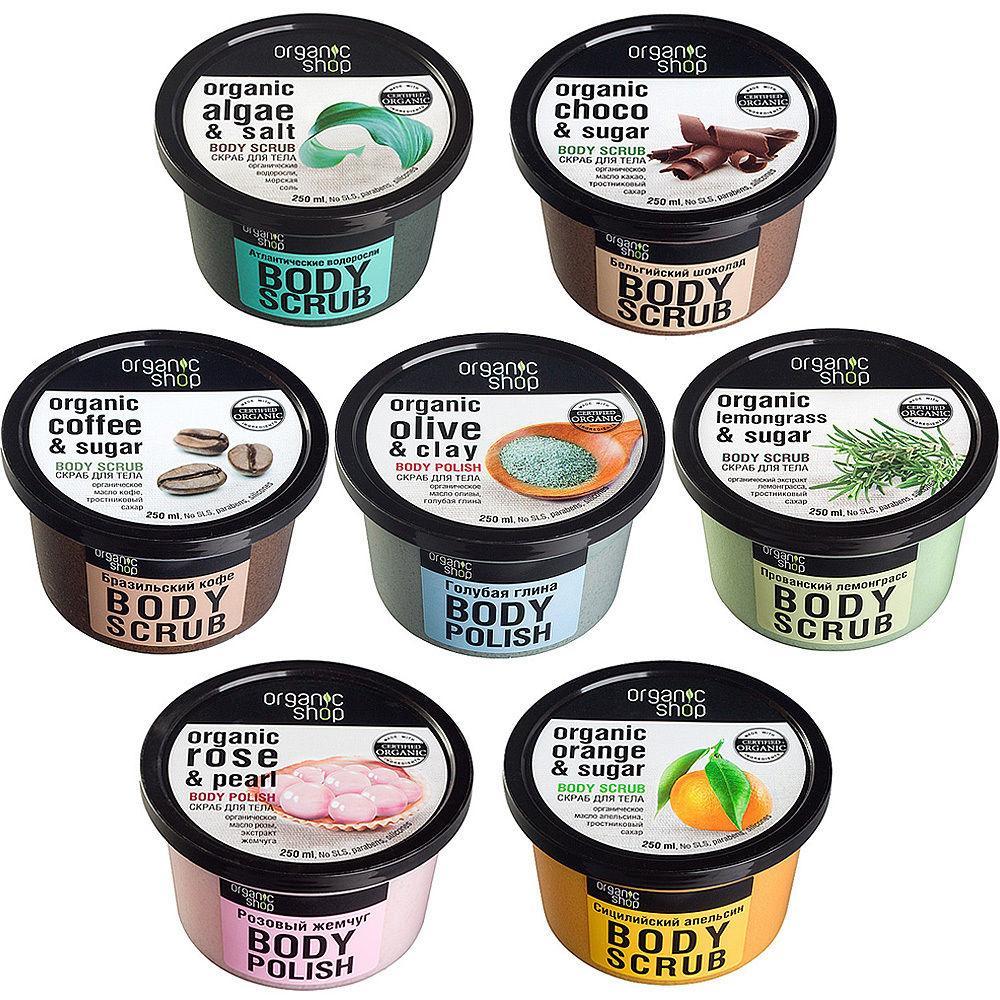 [Chính Hãng] Tẩy Tế Bào Chết Organic Shop
