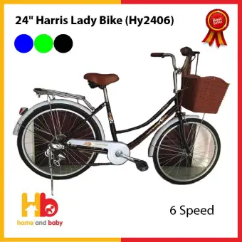 lady bike price