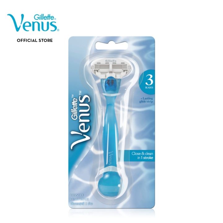 blue womens razor