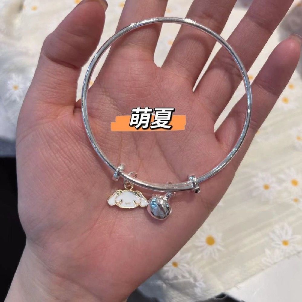 HJ Wristbands Women Cute Sanrio Cartoon Bracelet Women's Korean Version Student Cute Sweet Bracelet Girlfriend Gift for Girlfriend