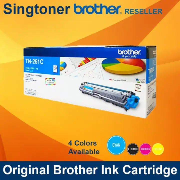 brother tn261bk