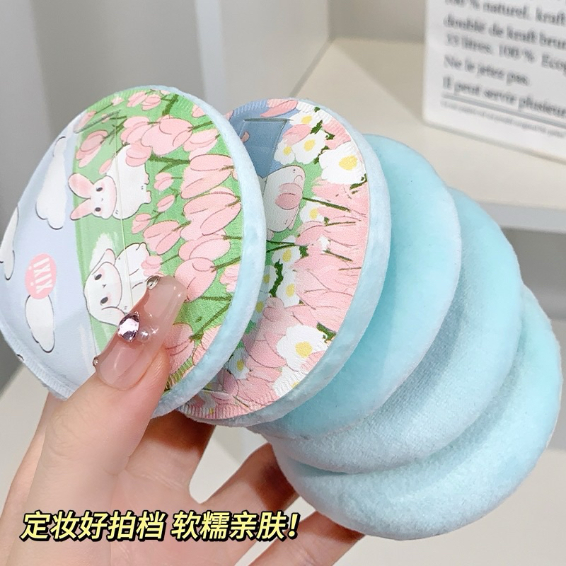 Bông mút trang điểm Xixi bông phấn