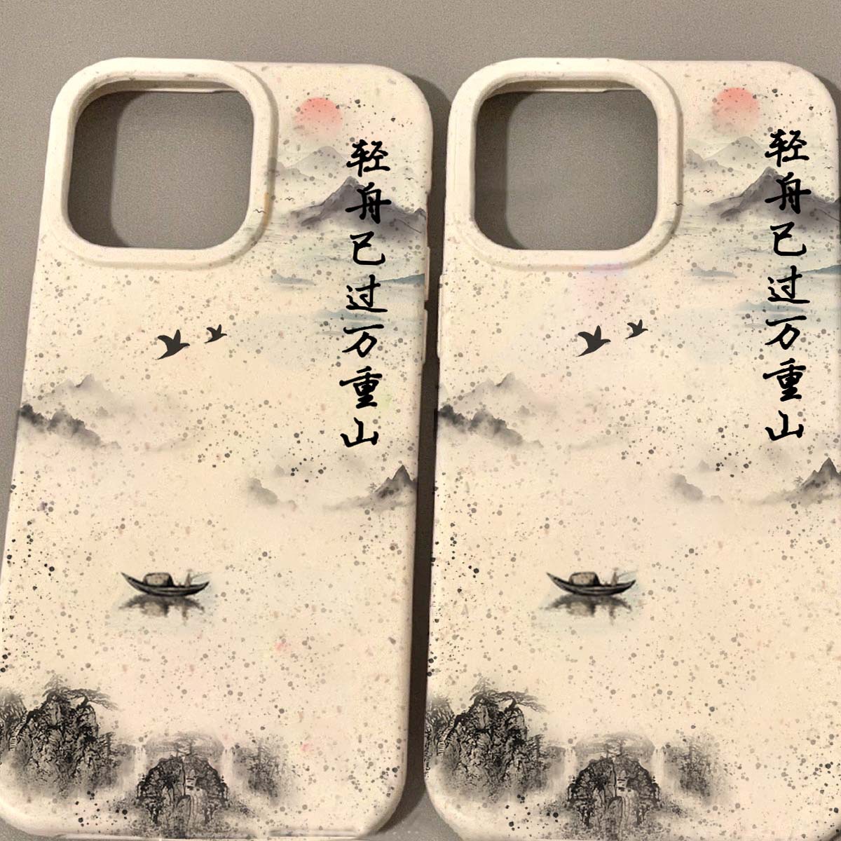 The boat has passed the mountains iphone14 mobile phone case apple 11/12/13/xs/xr network red wind soft