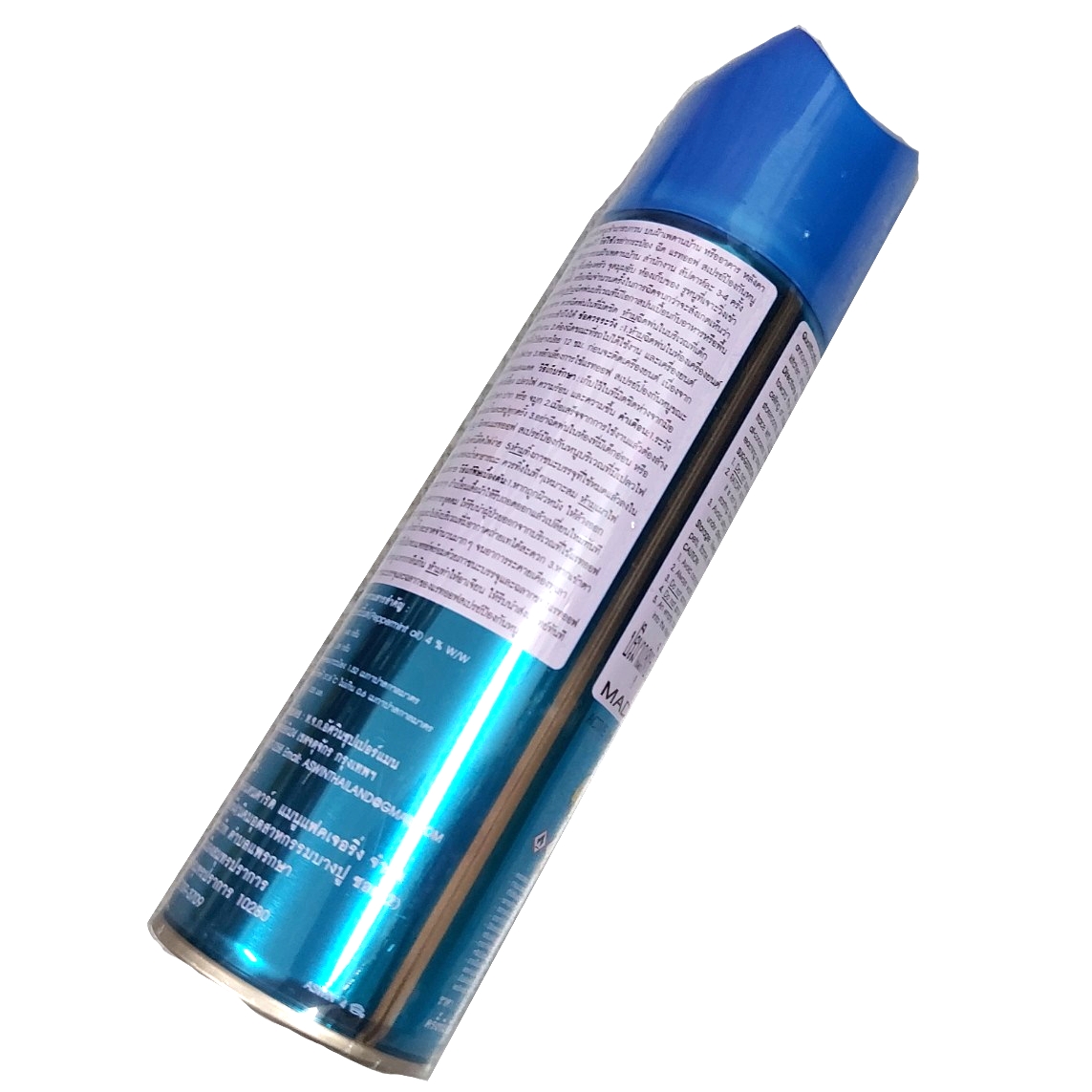 Bình xịt đuổi chuột thái lan 200ml chai xanh