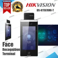 hikvision facial recognition price