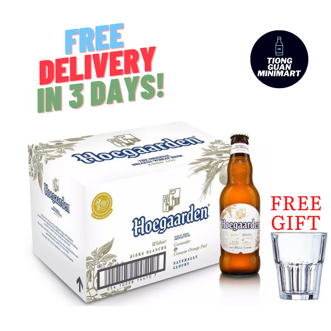 HOEGAARDEN BEER PINT BOTTLE 24X330ML(BBD DEC 2024)FREE ROCK GLASS