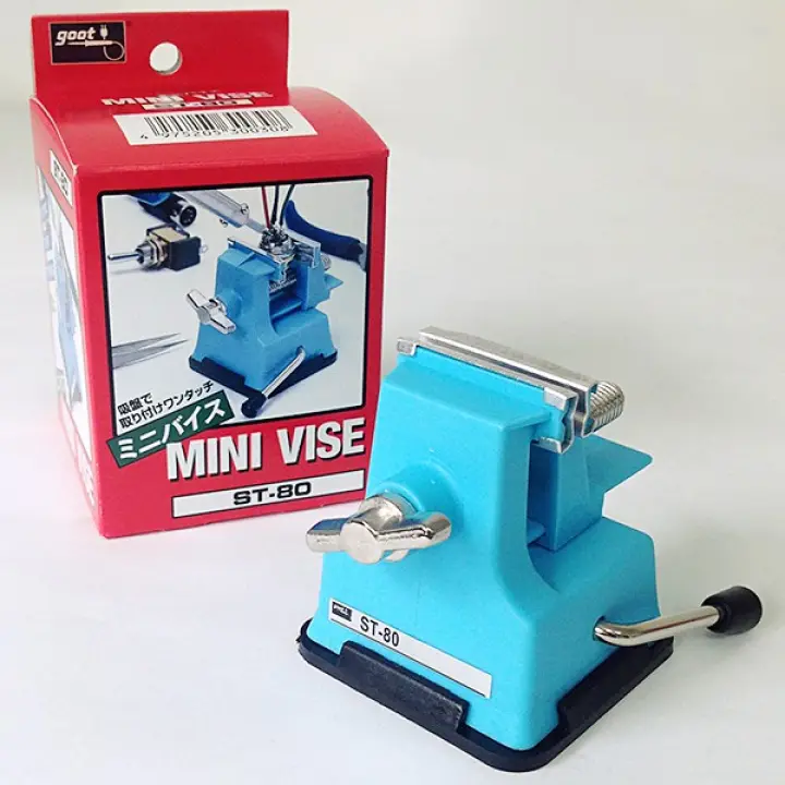 Goot St 80 Mini Vise W Rubber Suction Base Cap Lazada Singapore