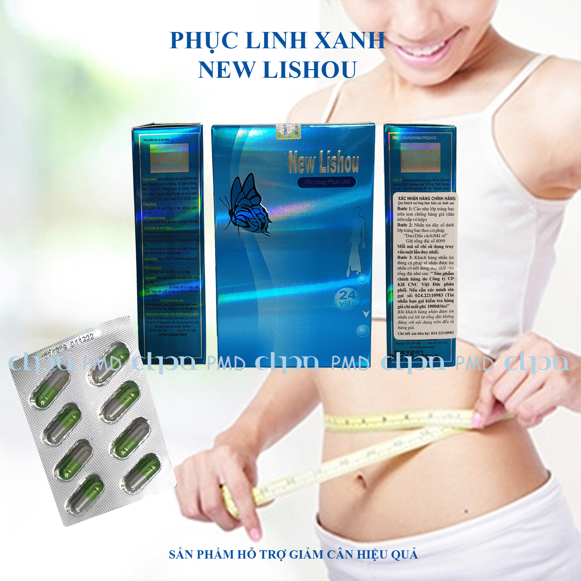 [HCM]PHỤC LINH XANH NEW LISHOU (3 vĩ x 8 viên/ hộp)