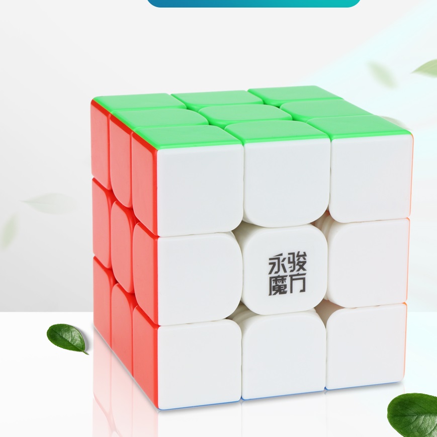 %E3%80%90SkinHorizon%E3%80%91Yj%20yulong%202M%20v2%20M%203x3x3%20magnetic%20magic%20cubes%20yongjun%20magnets%20puzzle%20speed%20cubes%20educational%20puzzle%20gifts%20toys%20for%20adults%20-%20Image%202
