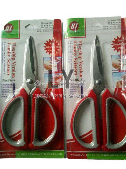 Kéo Cắt Đa Năng 08A Lưỡi Thép không gỉ