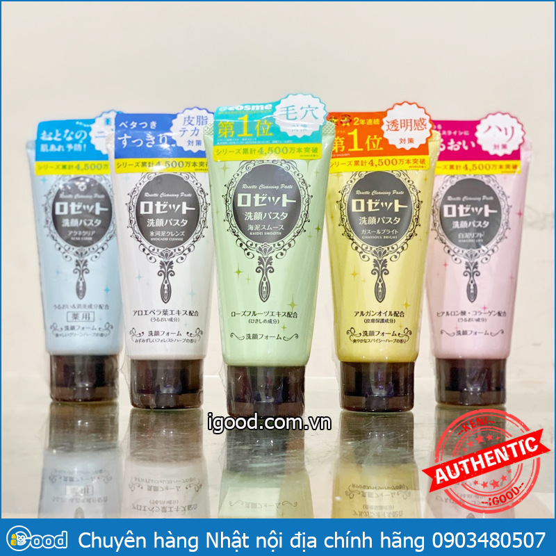Sữa Rửa Mặt Rosette bùn khoáng Nhật Bản 120g