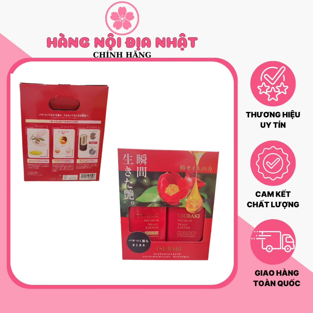 Dầu Gội Xả Tsubaki Nhật Bản mẫu mới Premium