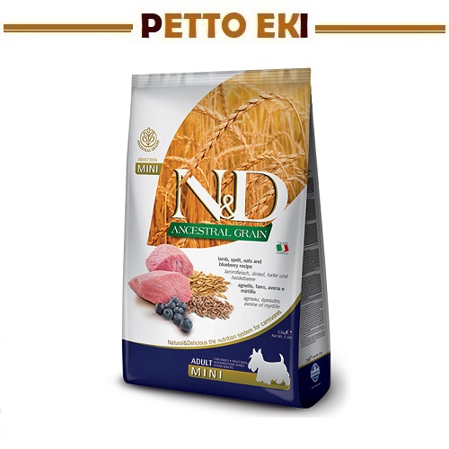 Farmina N&D Dog Food 2.5kg / Grain Free / Ancestral Grain / Mini Breed / Puppy Lazada